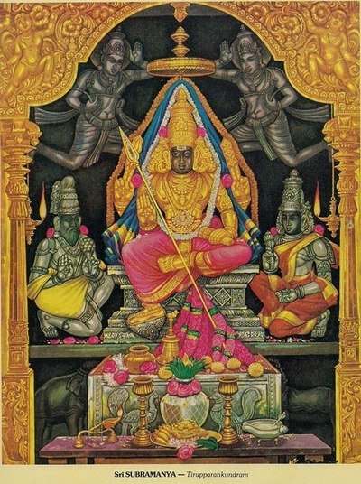 Subrahmanya